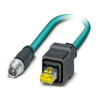 NBC-M12MSX/ 1,0-94F/R4QC Network cable