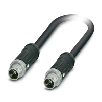 NBC-MSX/36,0-94S/MSX SCO RAIL Network cable