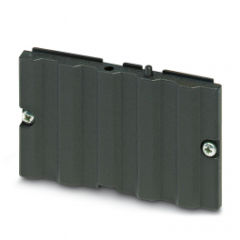 UM-ALU 4 LID75 PA BK Lateral element